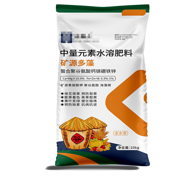 哪些塑料編織袋產(chǎn)品不能買？