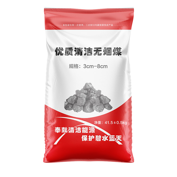 編織袋可以打廣告，你知道嗎？